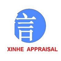 信和