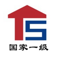 天圣
