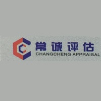 常熟常诚