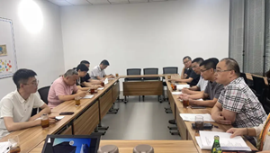 三届一次会长办公会顺利召开