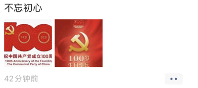 9_副本.png