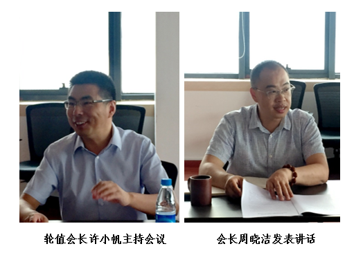 微信截图_20200824100449.png